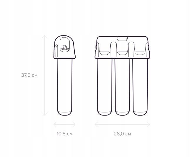 AQUAPHOR Filtr AQUAPHOR Eco Pro