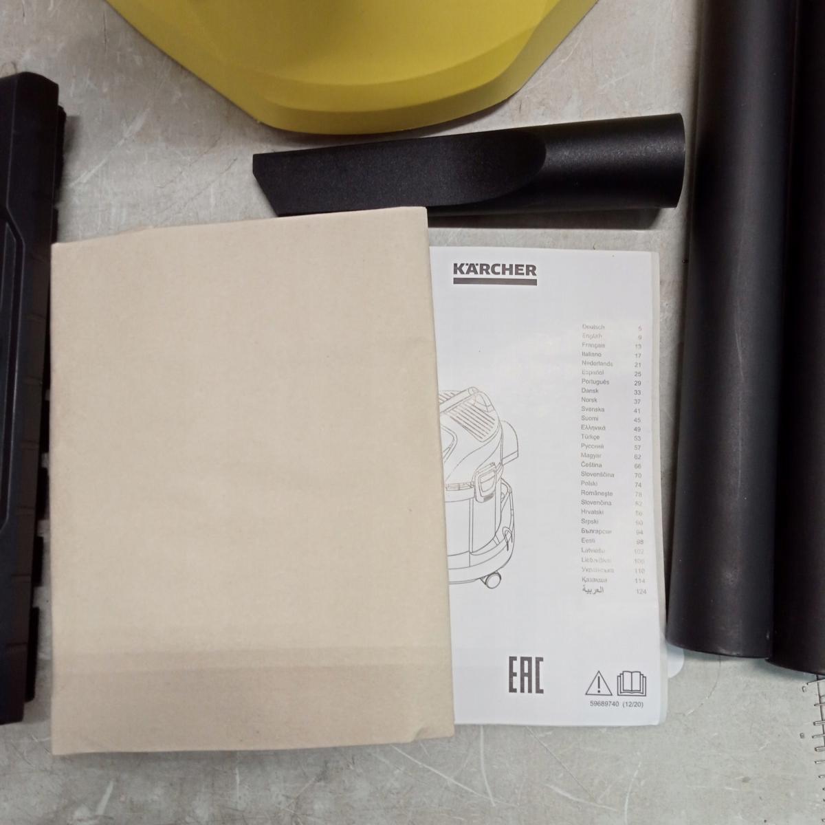 Bateria umywalkowa sztorcowa GROHE Eurostyle Cosmopolitan 1-otw. Mosiężna