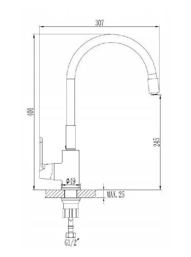 INVENA BATERIA ZLEWOZ JOGA PLUS Z RUCHOMĄ WYLEWKĄ, KOLOR BEŻOWA