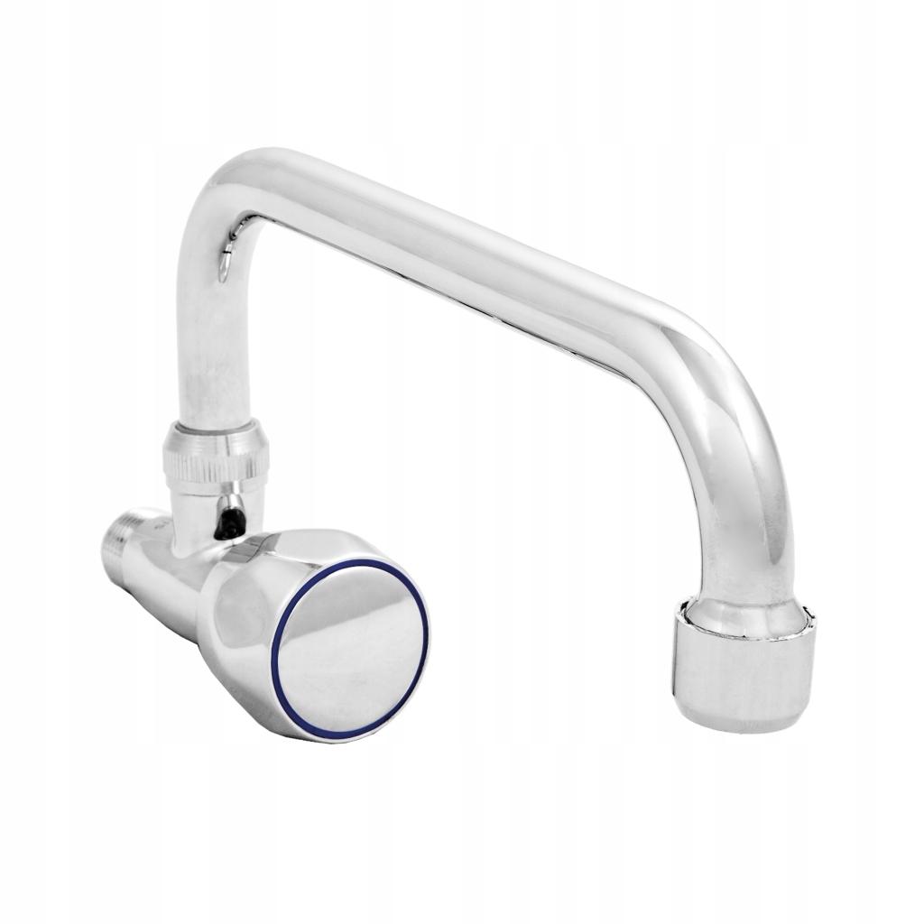 INVENA KRAN CZERPALNY ŚCIENNY WYL.U 200 MODENA