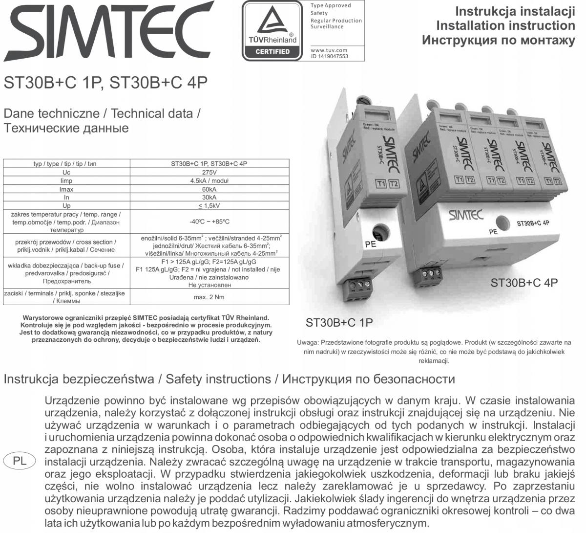 SIMET Warystorowy ogranicznik przepięć SIMTEC (B+C) ST30B+C4P