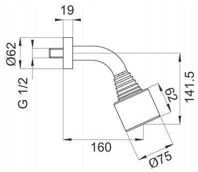 FERRO Głowica natryskowa 2-funkcyjna chrom