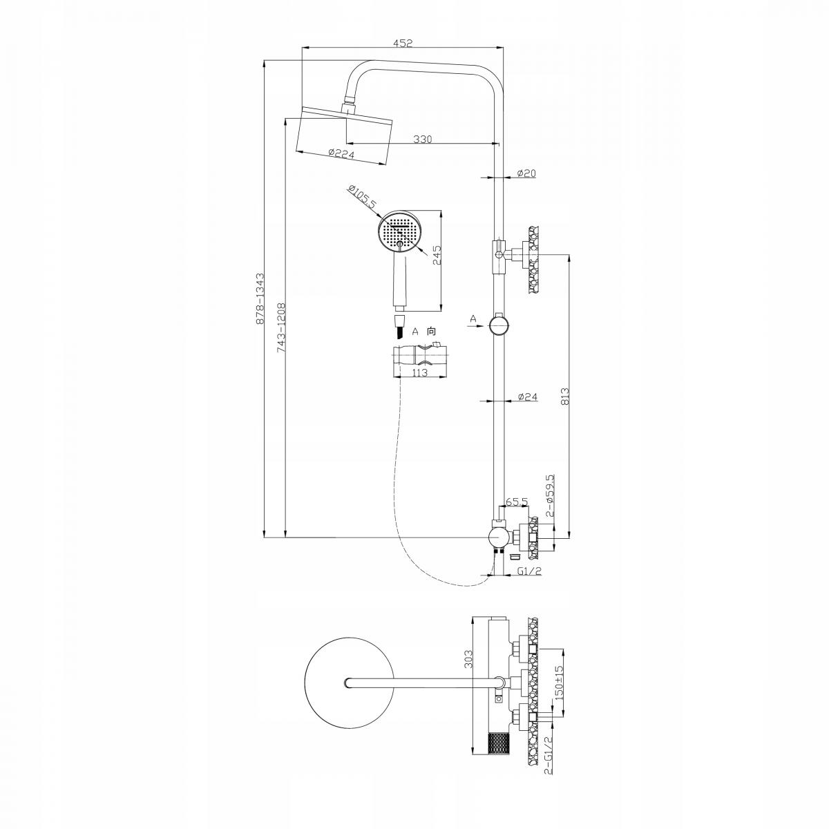 INVENA DESZCZOWNIA Z BATERIĄ NATRYSKOWĄ MOONLIGHT TREND CZARNA / ROSE