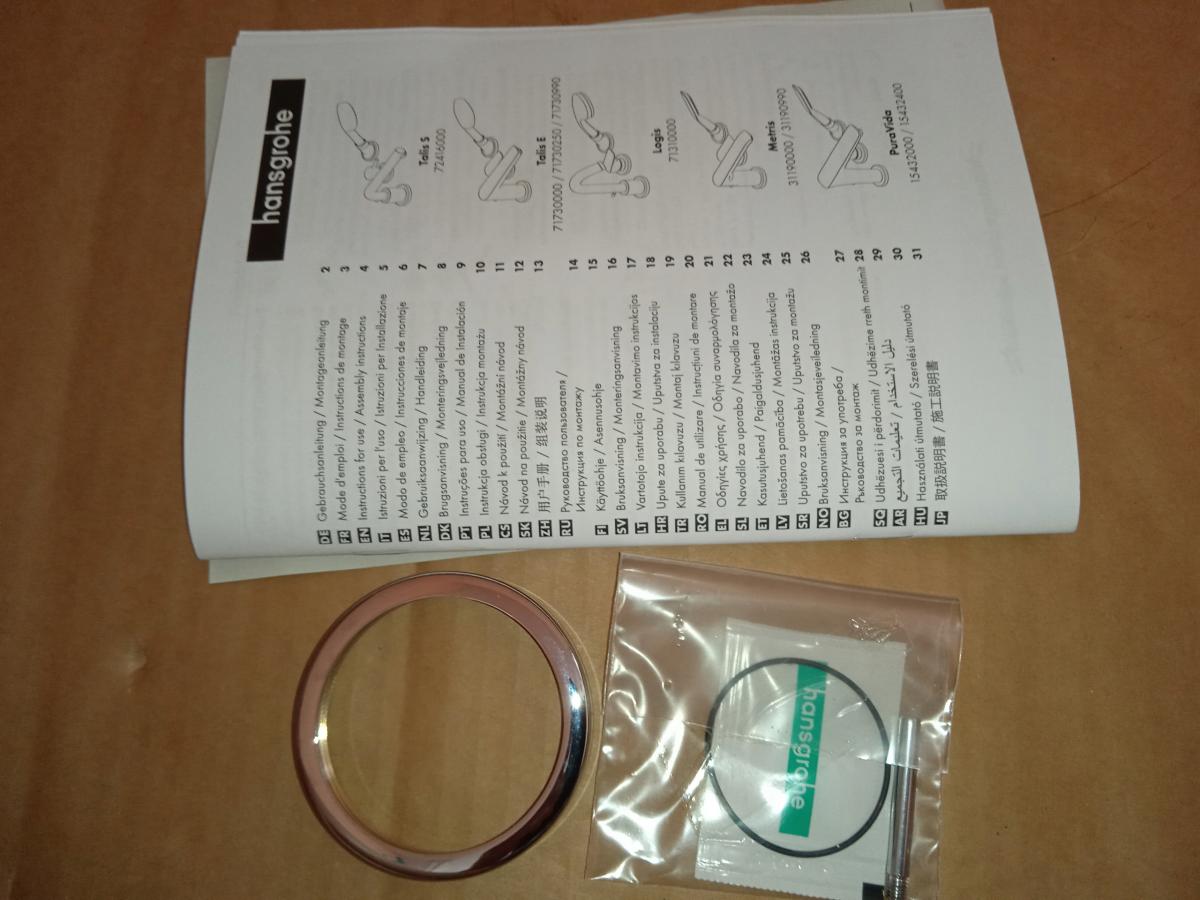 HANSGROHE Bateria wannowa Talis E 3-otworowa na brzeg wanny element zewn