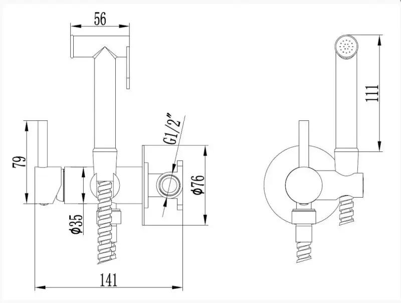 Bateria bidetowa INVENA podtynkowa GLAMOUR 48h
