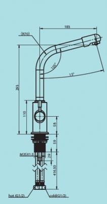 AQUAPHOR Bateria trójdrożna prosta C125