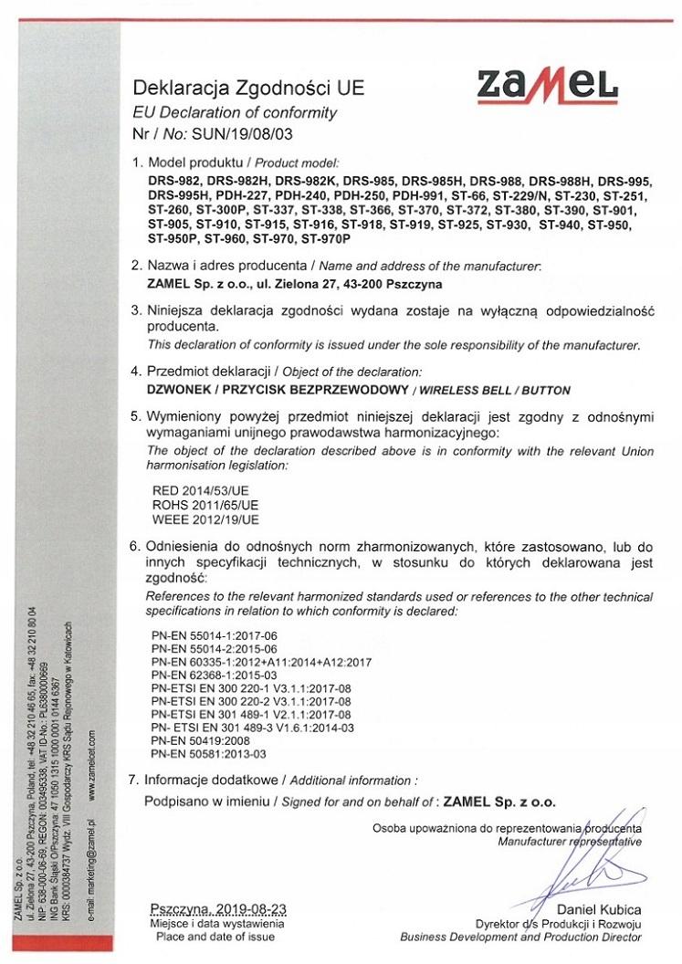 ZAMEL Dzwonek bezprzewodowy BRILLO ST-372