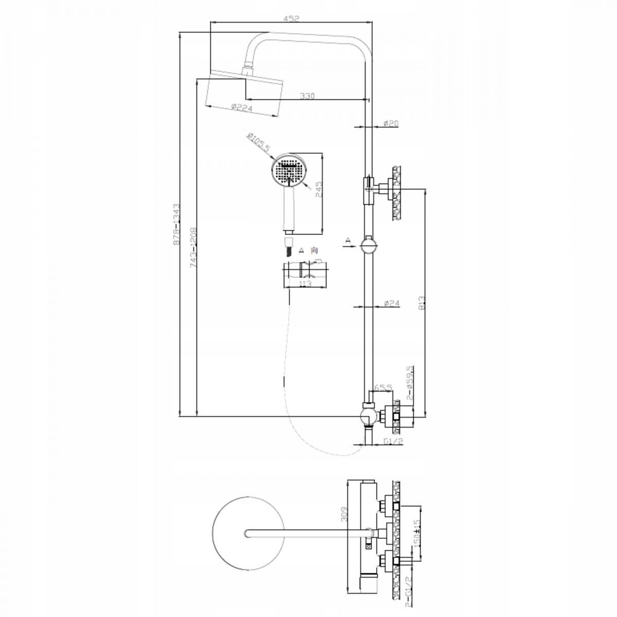 INVENA DESZCZOWNIA Z BATERIĄ NATRYSKOWĄ GABRO PLUS INVENA TREND CHROM