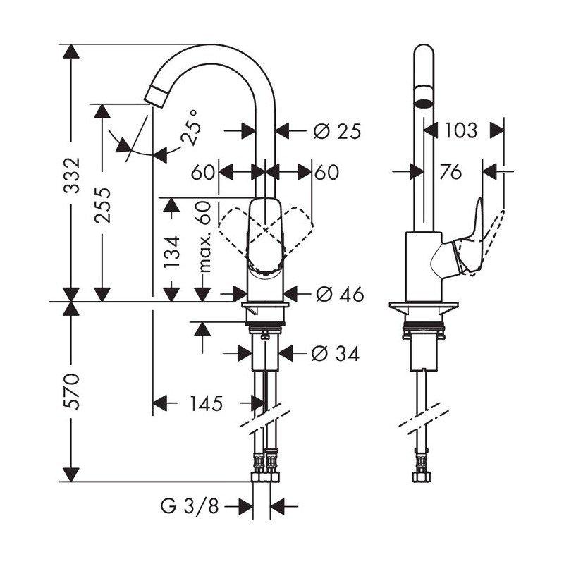 HANSGROHE Logis M31 Jednouchwytowa bateria kuchenna 260, 1jet