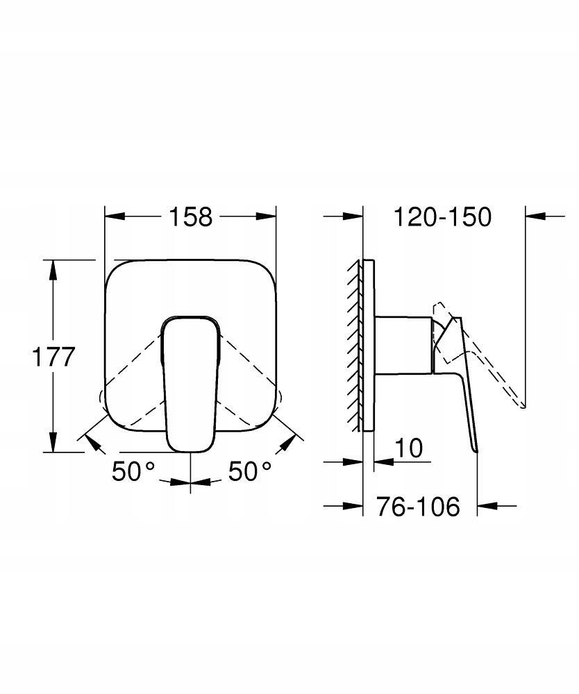 Bateria natryskowa do montażu z elementem podtynkowym (zam. osobno) GROHE