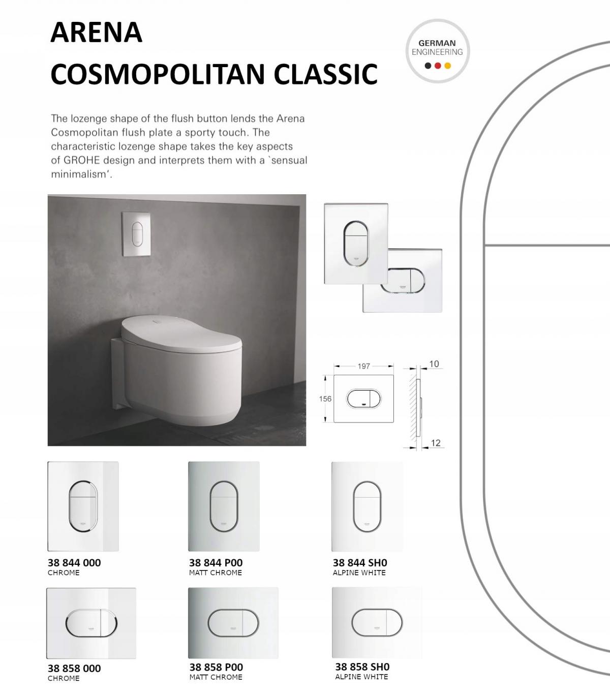 Przycisk uruchamiający GROHE Arena Cosmopolitan do WC chrom 197x156x10 mm