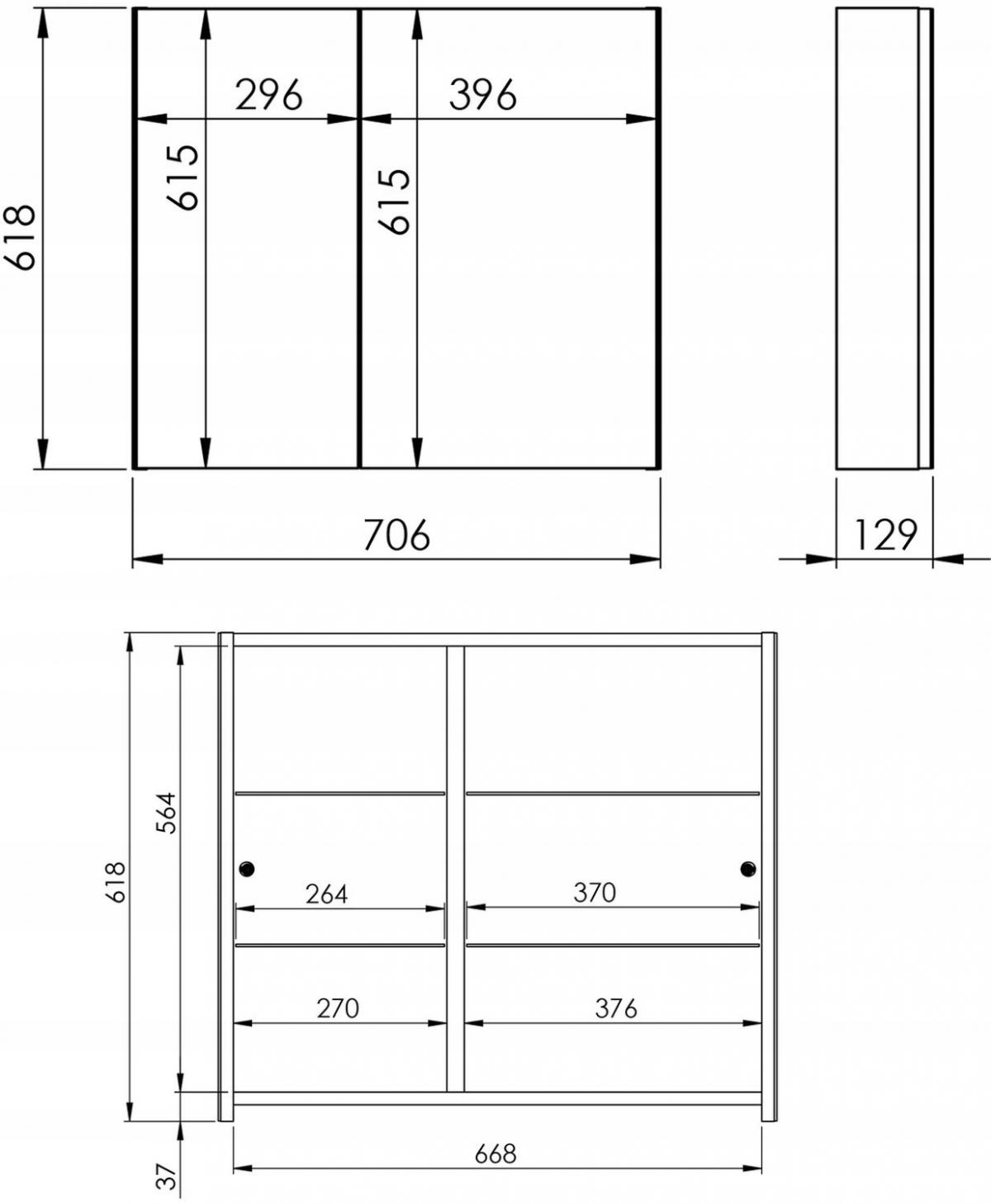 Szafka 706 x 129 x 618 mm z lustrem ROCA Basic 70 2D