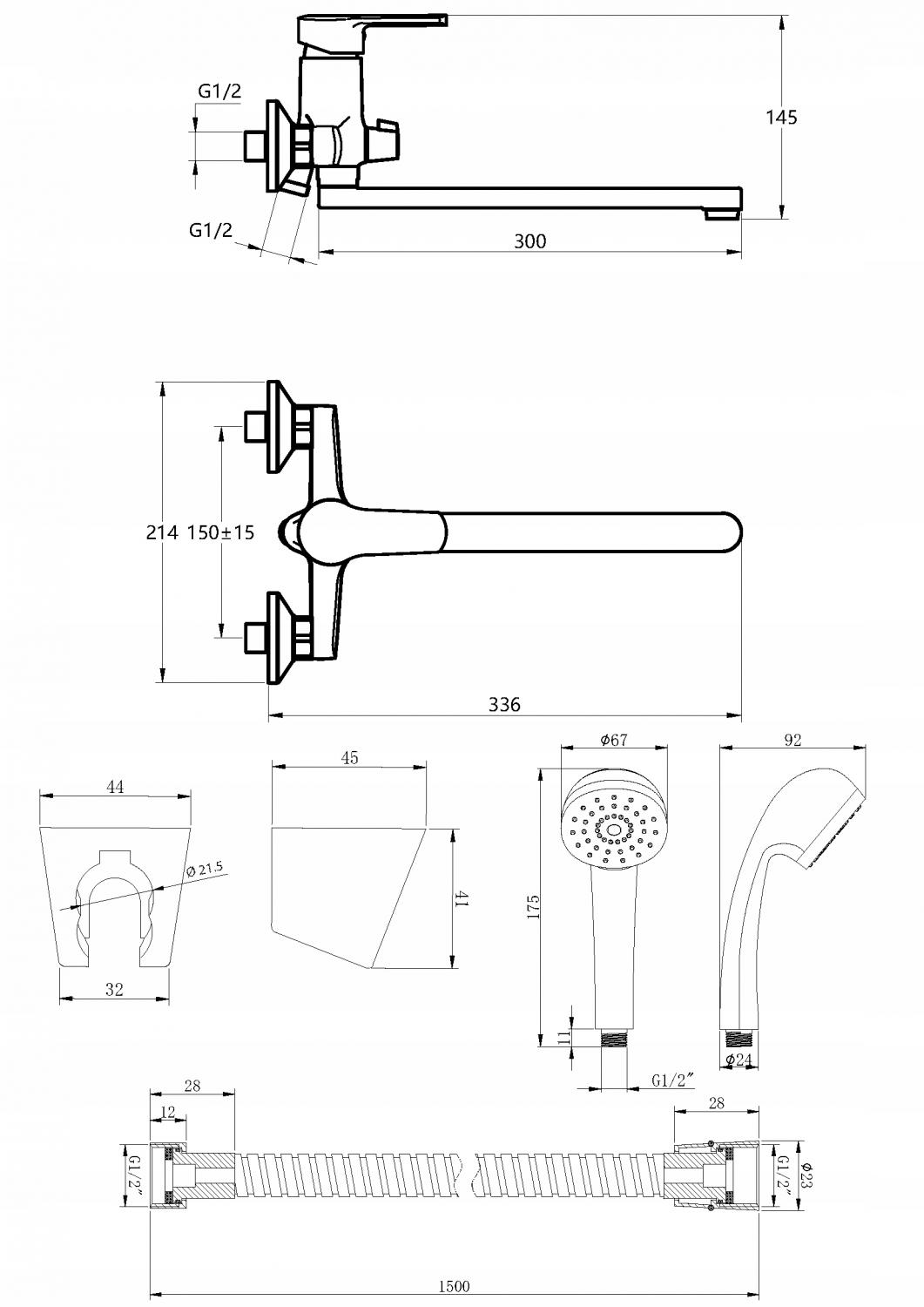 INVENA BATERIA WANNOWA VERSO Z DŁUGĄ WYLEWKĄ I ZESTAWEM NATRYSKOWYM