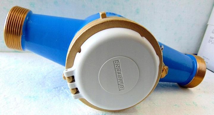 Wodomierz typu: GMDM-I 2 AF Q3-25,0 m3/h DN50 R100/R50 GWINT do wody zimnej