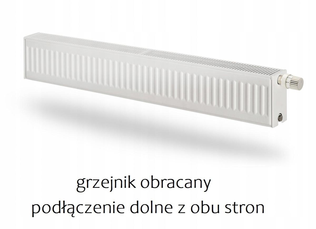 Polski grzejnik stalowy PURMO PLINT CV21 200x2300 DOLNY V 21 CZARNY