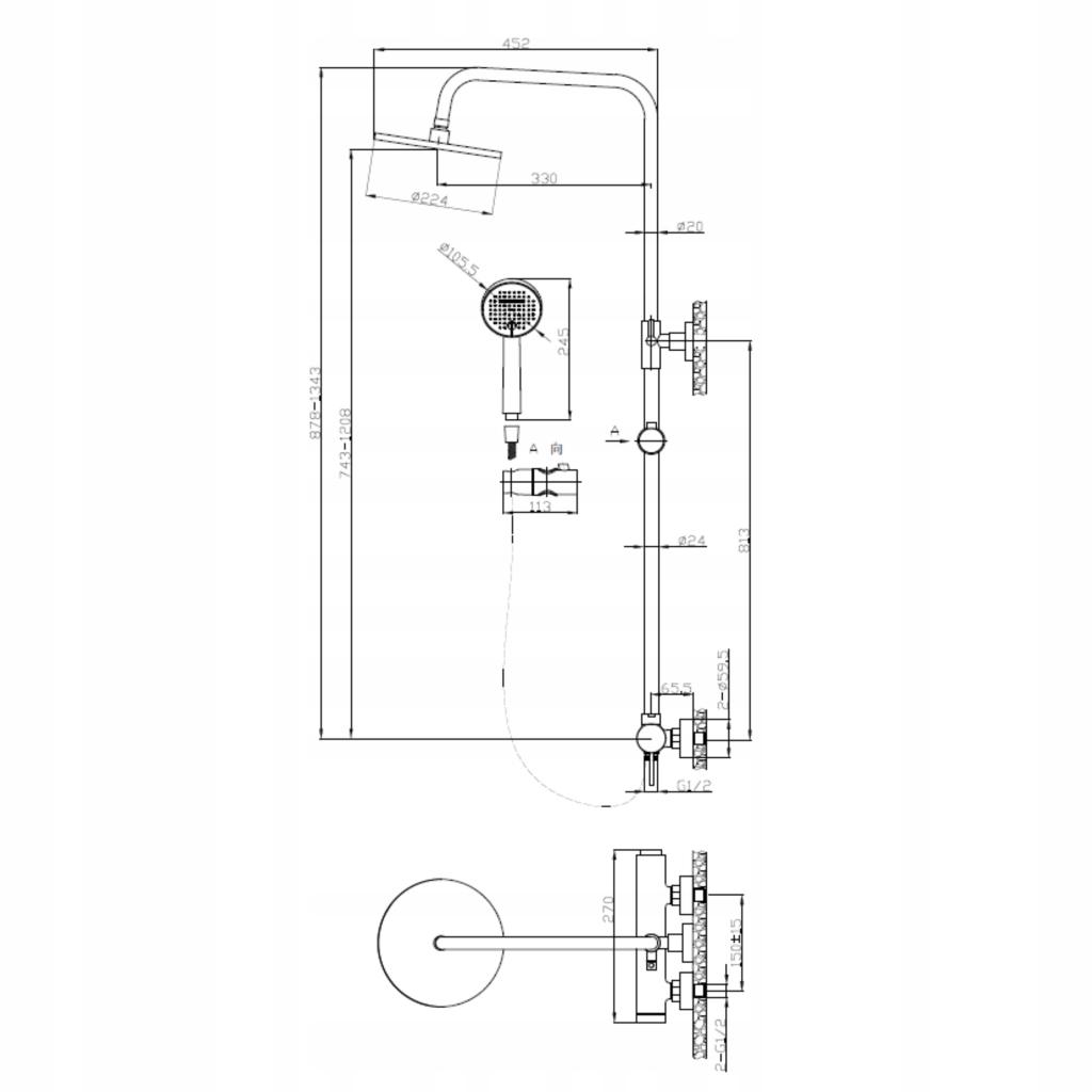 INVENA DESZCZOWNIA Z BATERIĄ NATRYSKOWĄ KALITEA INVENA TREND CHROM
