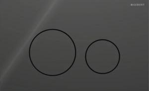 Przycisk uruchamiający Geberit Sigma40, przedni, szkło czarne, okrągły