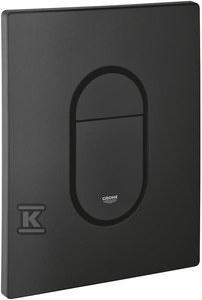 Przycisk do WC GROHE Arena Cosmopolitan uruchamiający do zaworu spłuk AV1 A